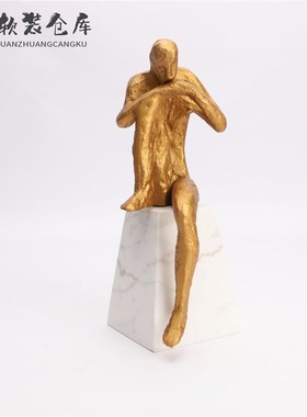 新中式摆件金属铸铁人物雕塑软装饰品样板间客厅书柜Y软装家居饰