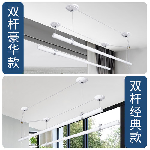 白色手动家用手摇晾衣架阳台y升降晾衣杆单双杆顶装晒衣架凉衣神 - 图0