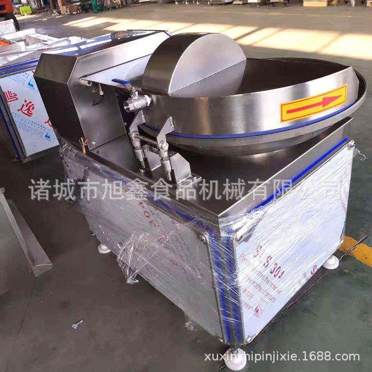 食品厂商用斩拌机千叶鱼豆腐火腿肠肉丸肉糜果蔬快速斩切拌料机,淘宝优惠券,粉丝福利购,淘宝优惠卷