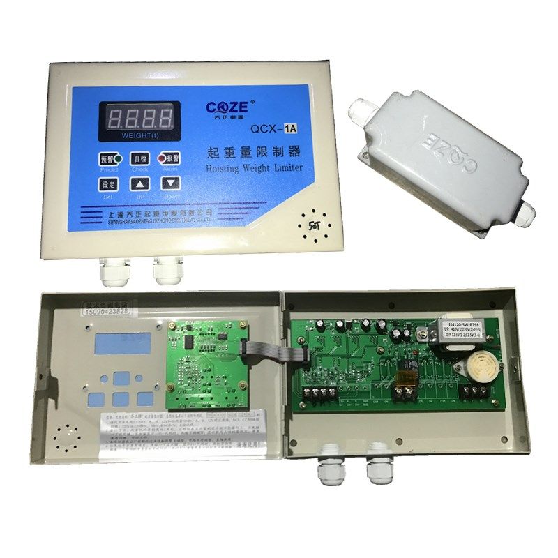 QCX-1A上海乔正超载限位仪表 双梁起重机重量限制器显示屏32T50T,淘宝优惠券,粉丝福利购,淘宝优惠卷