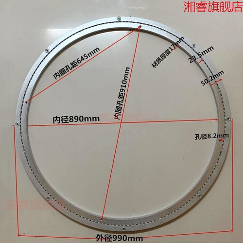 1米990转盘餐桌转盘底座轴承消音铝合金旋转实木大理石玻璃圆桌子 - 图0