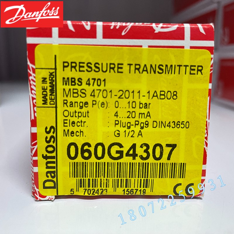 DANFOSS MBS4050-3615-A1FB04-4 060G1462现货特价压力变送器 - 图1
