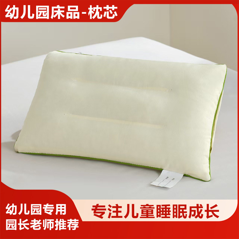 幼儿园三件套内芯内胆儿童床品丝绵被芯枕芯垫芯幼儿园垫被铺底,淘宝优惠券,粉丝福利购,淘宝优惠卷