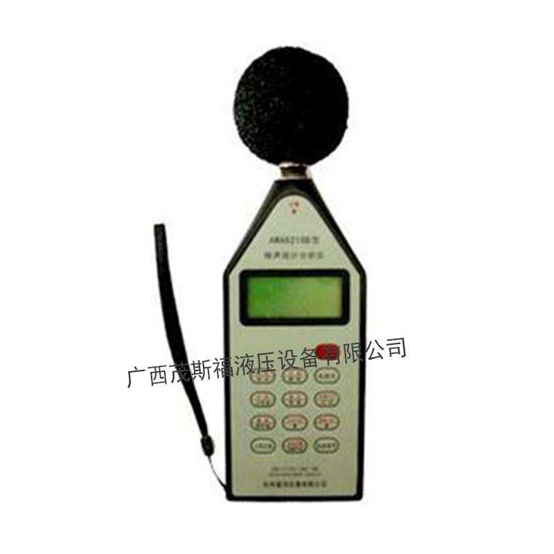 供应原装AWA6218B噪声统计分析仪 便携式多功能噪声统计分析仪 - 图1
