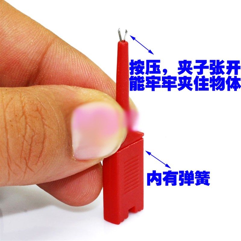 测试钩 逻辑分析仪夹子 电源接线钩 扁平测试勾 红黑黄绿白蓝色,淘宝优惠券,粉丝福利购,淘宝优惠卷
