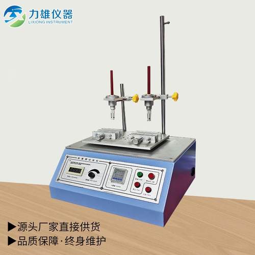 酒精耐磨试验机橡皮酒精铅笔耐磨机丝印表面检测耐磨擦试验机 - 图1