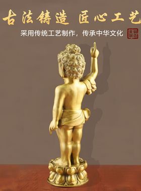 黄铜浴佛太子吐水佛像摆件