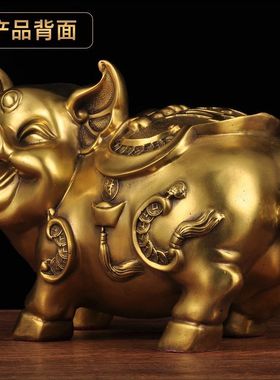 全铜猪摆件铜福财猪装饰工艺品