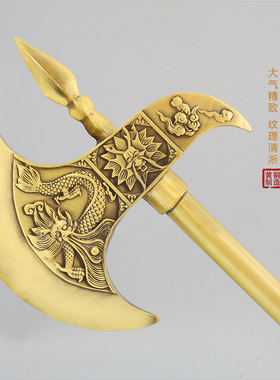 桌面装饰品黄铜青龙偃月刀客厅
