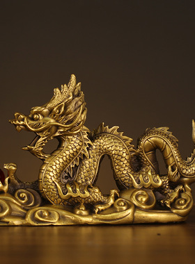 祥龙献宝龙铜龙摆件装饰品