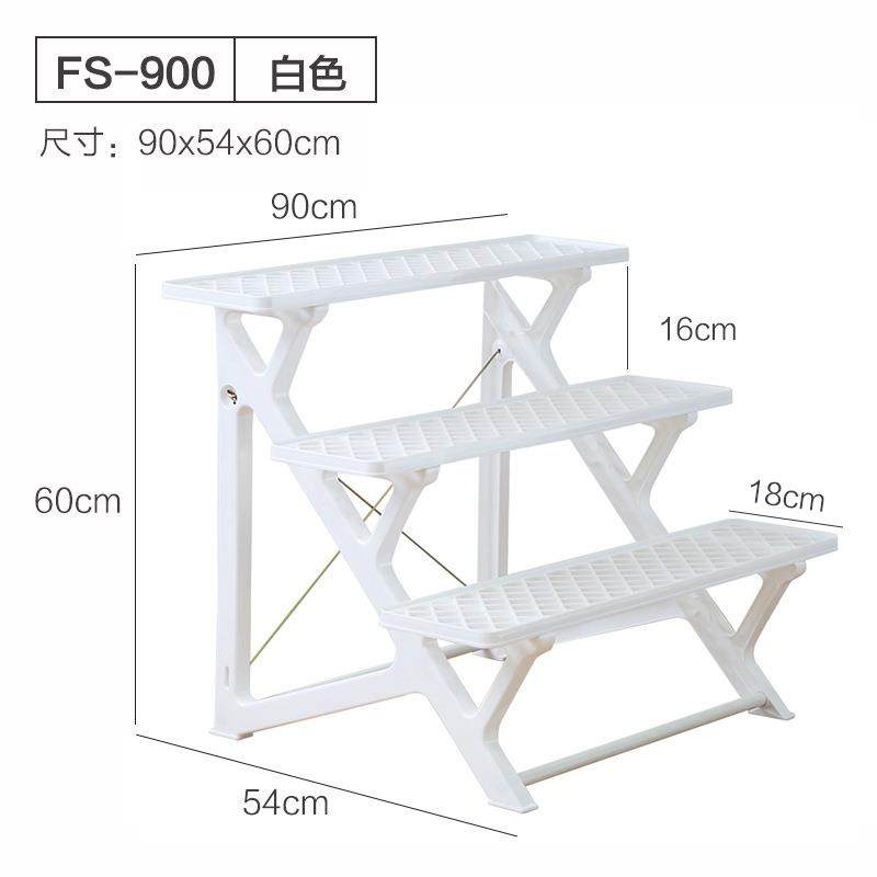 爱丽思塑料阳台置物架室内外花架客厅落地式多肉花架子花盆爱丽丝,淘宝优惠券,粉丝福利购,淘宝优惠卷