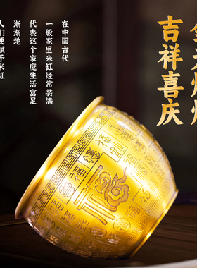 黄铜米缸纯铜百福缸八方来财聚宝