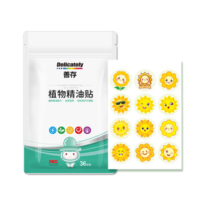 善存植物精油贴5袋180贴