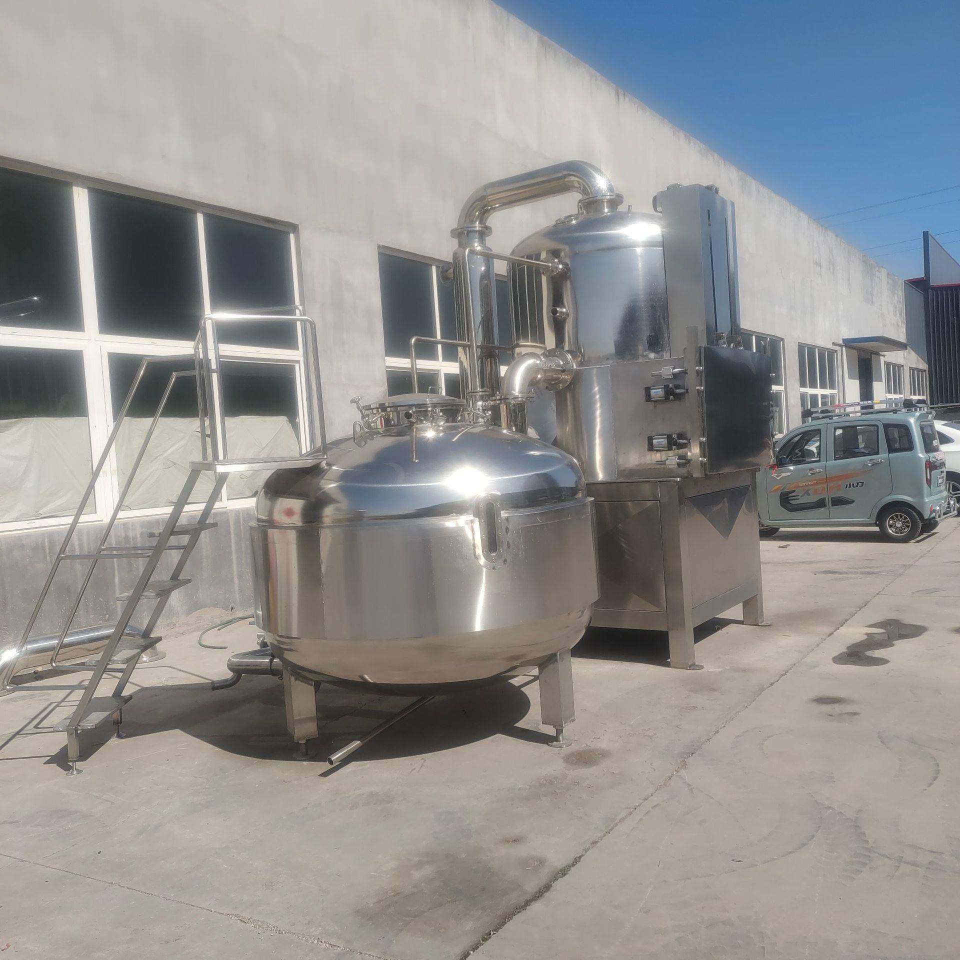 全自动香菇低温真空油炸机香蕉片菠萝蜜油炸设备花生米低温油炸机,淘宝优惠券,粉丝福利购,淘宝优惠卷