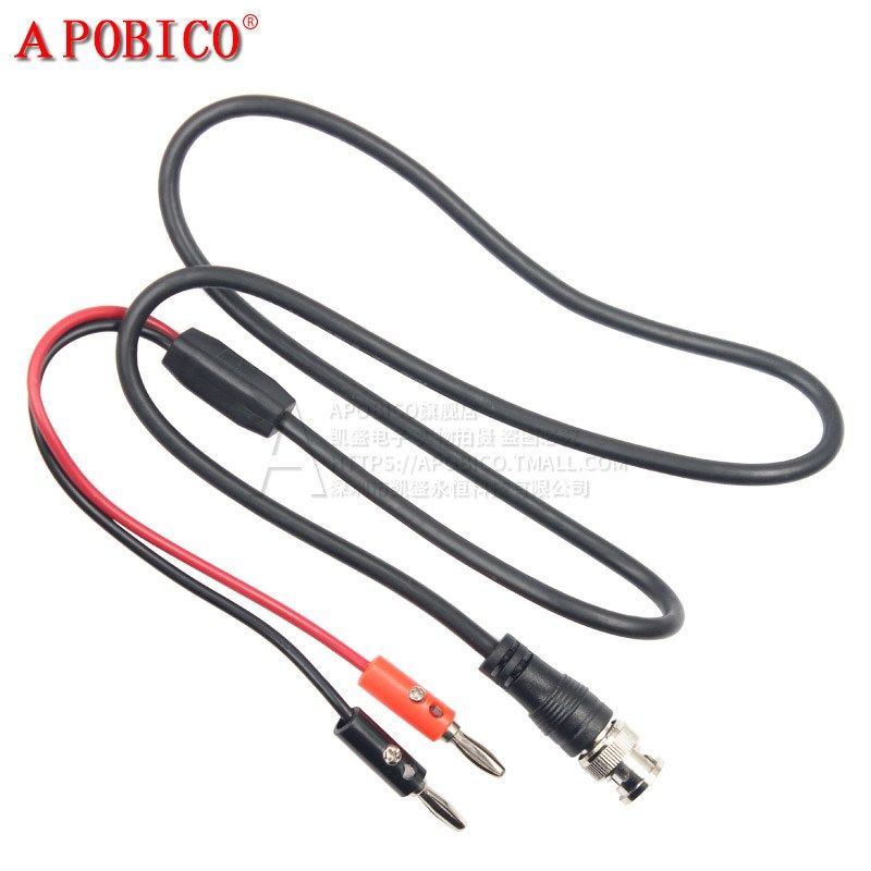 BNC转香蕉插头 BNC转接线 BNC测试线 示波器测试线 BNC转香蕉线,淘宝优惠券,粉丝福利购,淘宝优惠卷