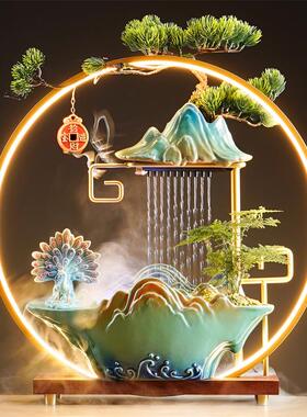 新中式创意招财循环流水雾化客厅玄关茶桌装饰小摆件开业乔迁礼品