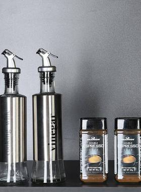 简约现代样板房展厅厨房厨柜摆件油壶调味罐创意软装玻璃道具组合