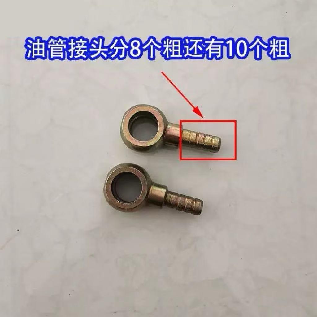 CA141柴油粗滤器总成沉淀杯油水分离器透明杯带放水加装改装过滤 - 图2