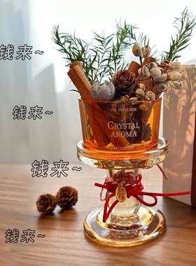 肉桂生财摆件新年客厅桌面玄关摆件装饰品手工diy无火香薰摆件