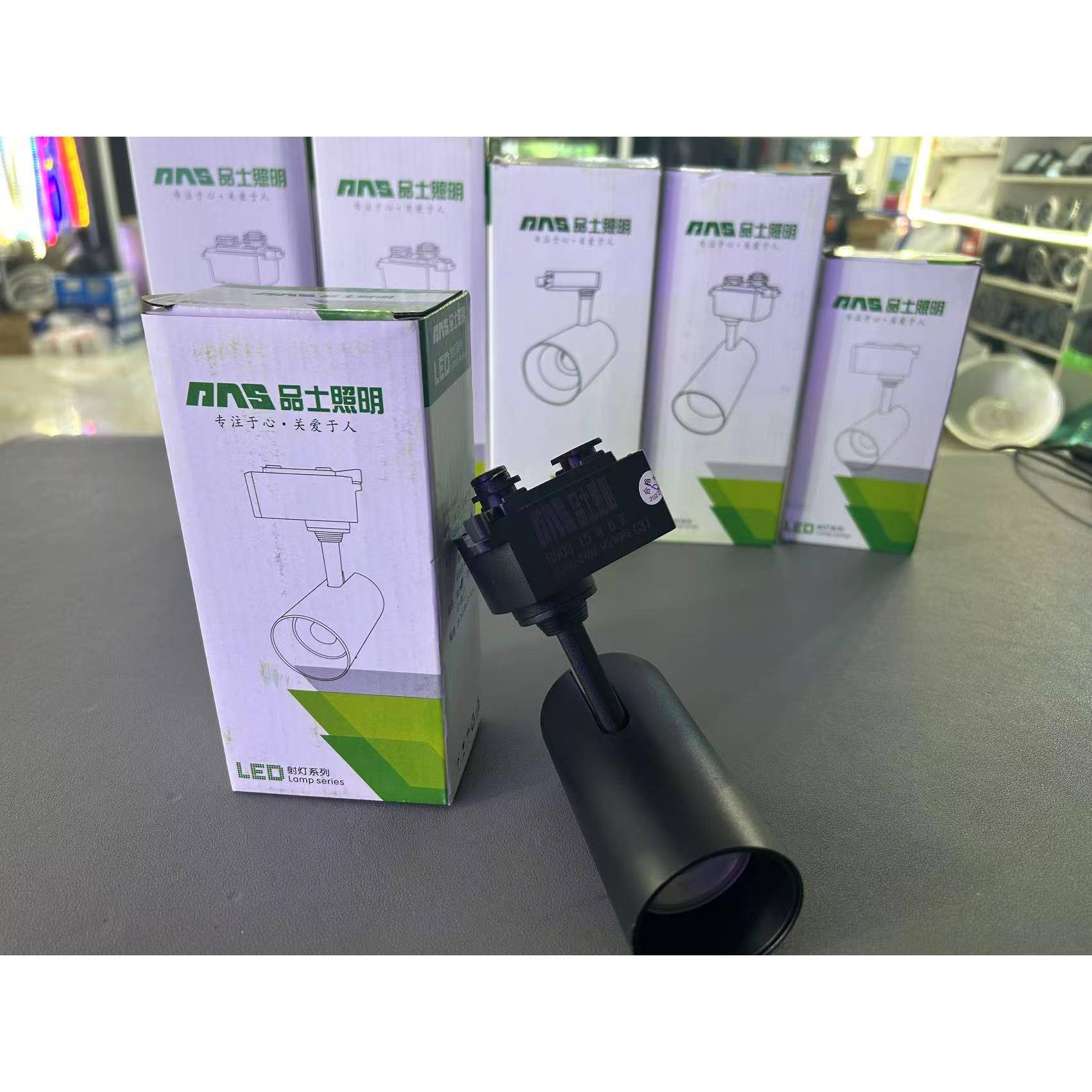 品士照明led射灯COB超亮聚光服装店轨道灯商用导轨灯背景墙 - 图2