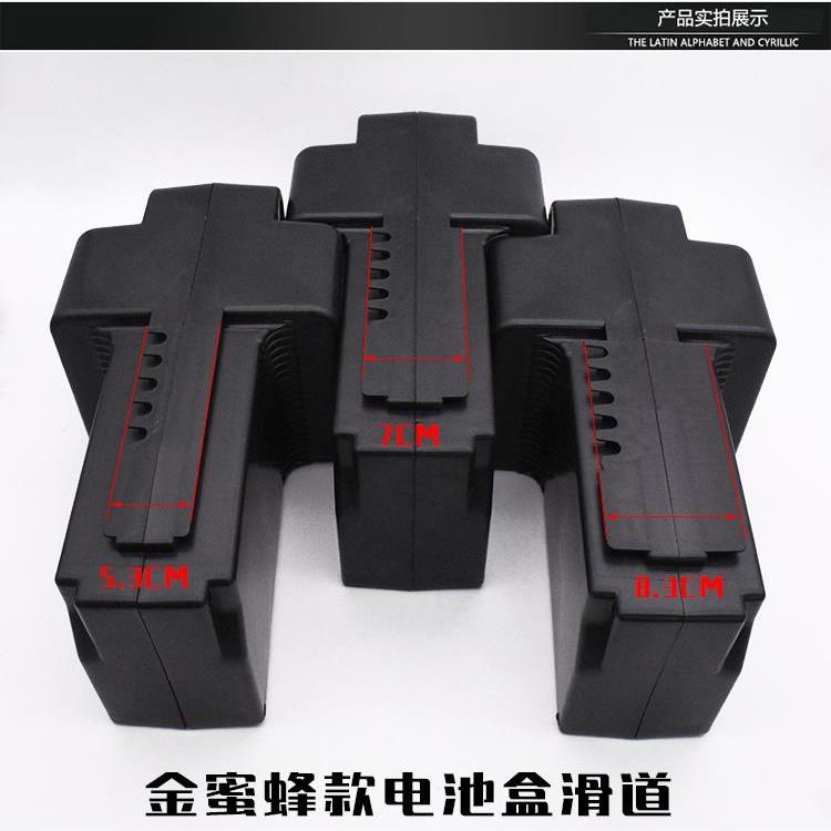 简易电动车电池箱48V牢不可破背包电池箱鸟通用壳塑料配件配件 - 图3