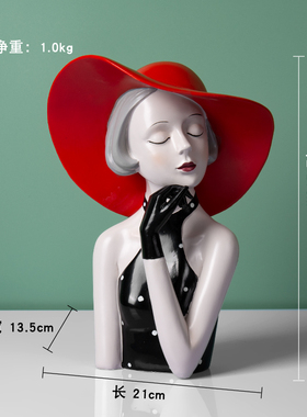 都市气质女郎创意摆件摩登少女简约轻奢客厅桌面玄关服装店装饰品