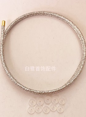 相惜相吸绳穿路路通转运珠手绳磁铁手链磁力绳多X圈手绳穿项圈