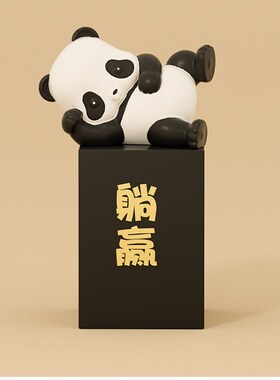 熊猫平安喜乐摆件轻奢高档乔迁礼物客厅玄关酒Q柜电视柜家居装饰