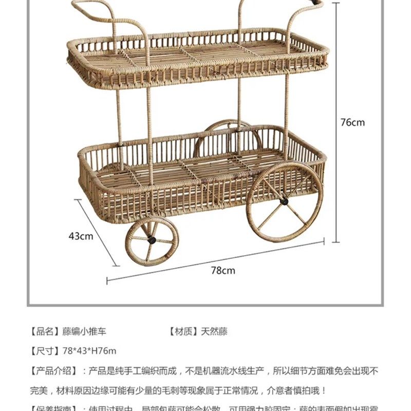 进口印尼藤藤椅,淘宝优惠券,粉丝福利购,淘宝优惠卷