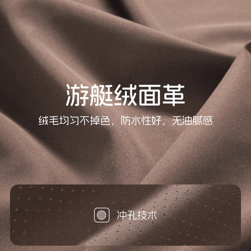 适用本田雅阁头枕CRV思域奥德赛皓影XRV汽车专用冠道护颈头枕腰靠 - 图3