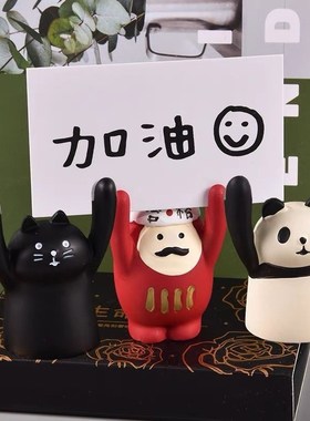 举手小猪治愈系办公室加油网红装饰桌F面礼物励志摆件可爱家居摆