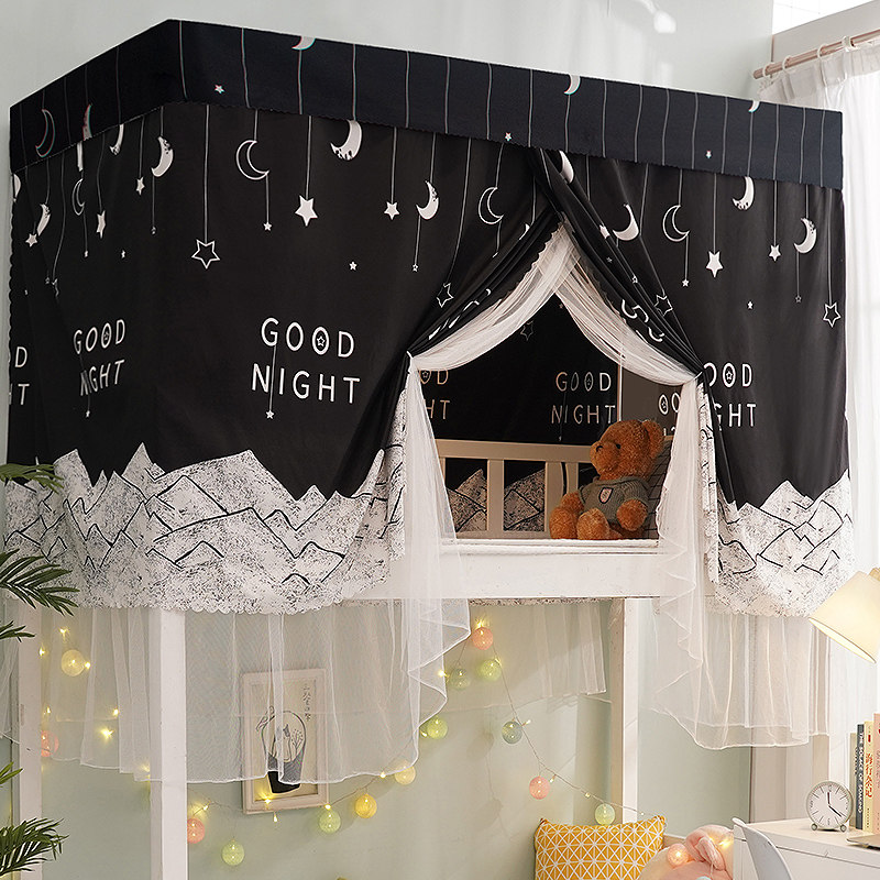 学生宿舍床帘蚊帐一体式上下铺遮光寝室上铺窗帘高低床帘子防尘顶,淘宝优惠券,粉丝福利购,淘宝优惠卷