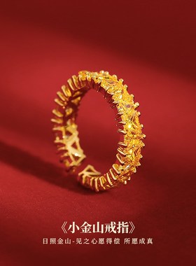 2025新款爆款古法招财铜钱币沙金戒指女轻奢O高级感旺财开口食指