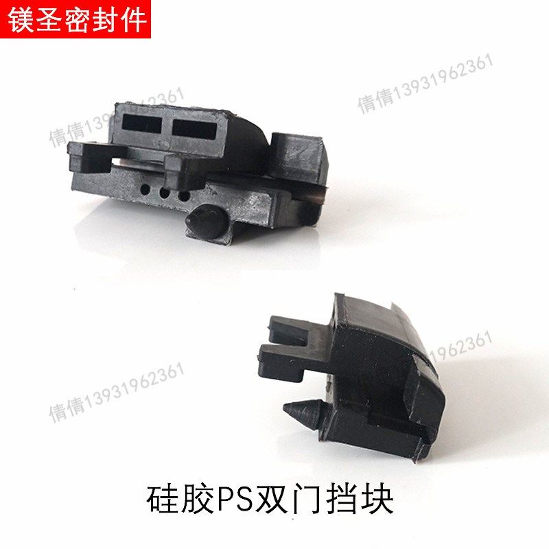 TSGE箱防威图机柜配件AE箱双门挡块SN橡胶垫工业机箱机柜胶托垫,淘宝优惠券,粉丝福利购,淘宝优惠卷