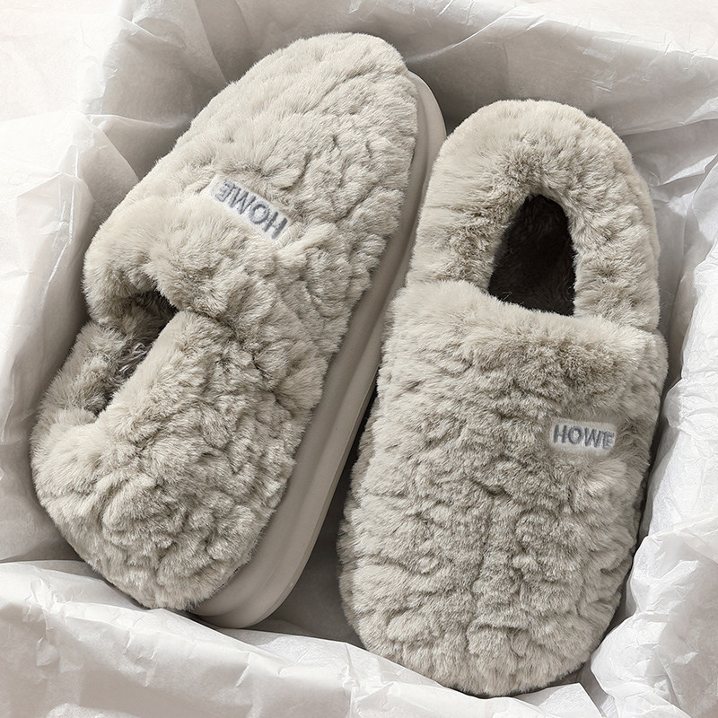 防臭棉拖鞋男士包跟秋冬季2025新款室内家居厚底加绒加厚棉鞋男款,淘宝优惠券,粉丝福利购,淘宝优惠卷