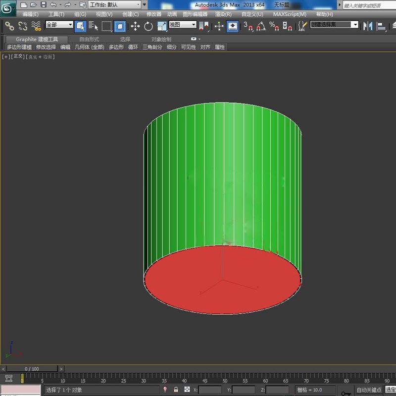 音箱喇叭外壳注塑模具加工灯罩注塑模具PC透光屏幕显示灯罩模具,淘宝优惠券,粉丝福利购,淘宝优惠卷