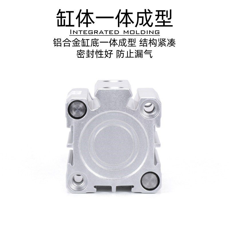 亚德客原装导杆薄型气缸TACQ63/80/100*60X70X75X80X85X90X100/S,淘宝优惠券,粉丝福利购,淘宝优惠卷