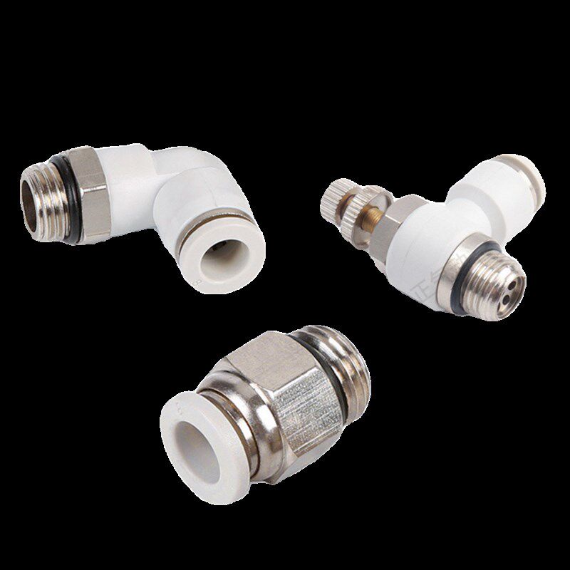 G螺纹快速接头PL4-M5 PC8-1/SL6-1气管快插 直通带密封圈气动接头,淘宝优惠券,粉丝福利购,淘宝优惠卷