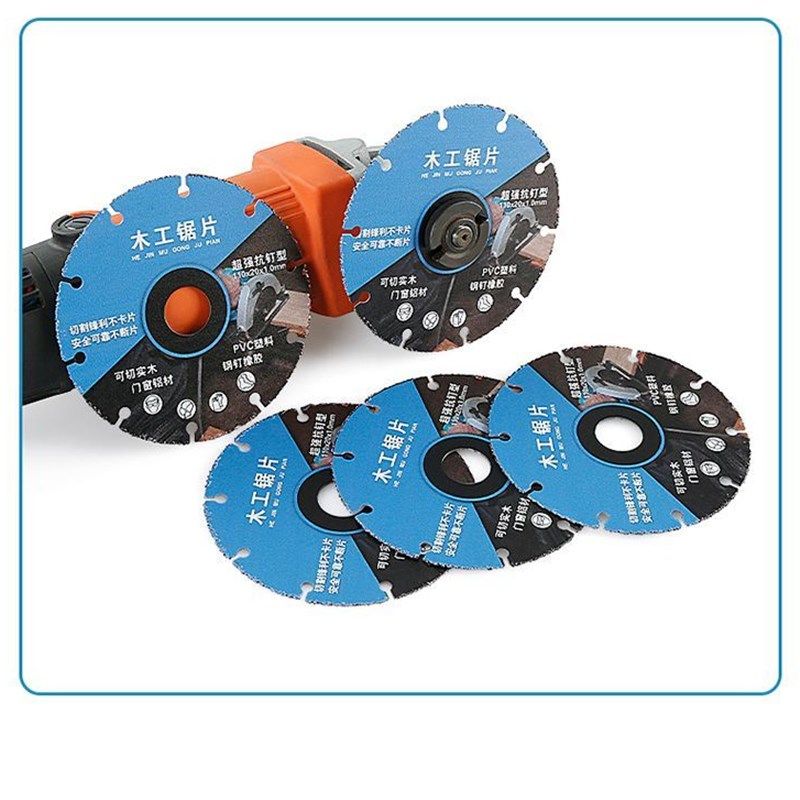 新型木工锯片角磨机多功能切割片切木专用合金切木头工具大全锯木,淘宝优惠券,粉丝福利购,淘宝优惠卷