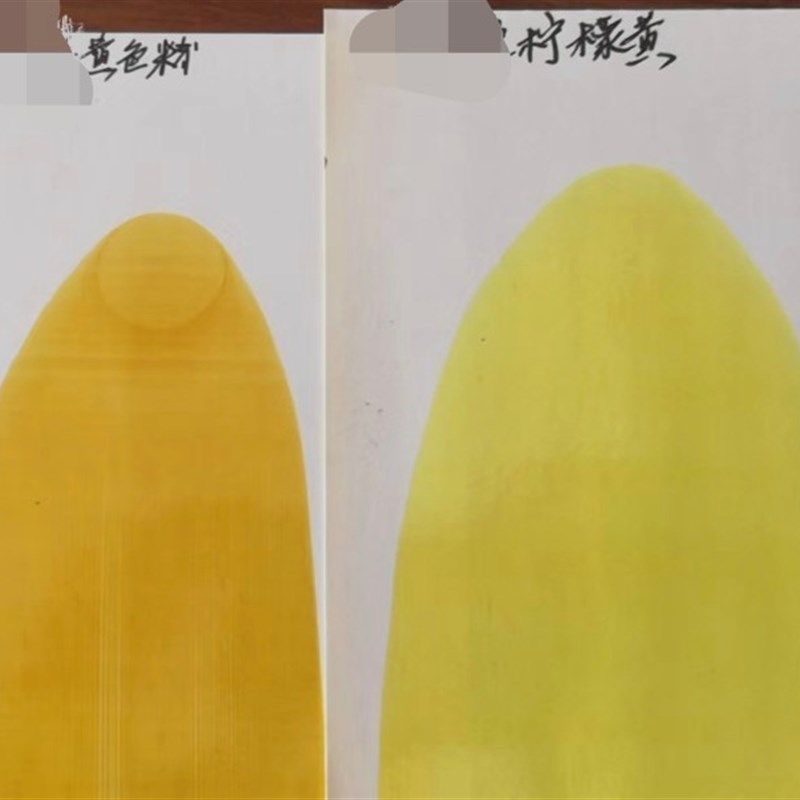 高浓度油性色精木器漆着色剂红木色精花梨酸枝红黄黑色精1公斤,淘宝优惠券,粉丝福利购,淘宝优惠卷