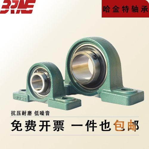 外球面带座轴承UCP202 203 204 205 206 207 208 209 210 211 212 - 图2