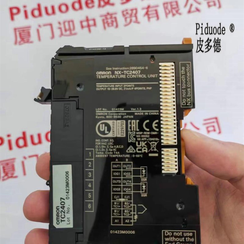 NX-CIF101 NX-CIF105 NX-CIF210 NXR-ID166C-IL2通信接口单元模块 - 图0