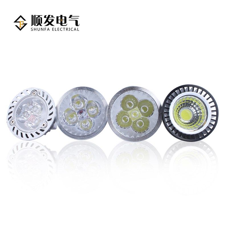 LED机床工作灯 灯珠 灯泡车床LED灯杯 12V 24V 36V 220V 3W 4W 5W,淘宝优惠券,粉丝福利购,淘宝优惠卷