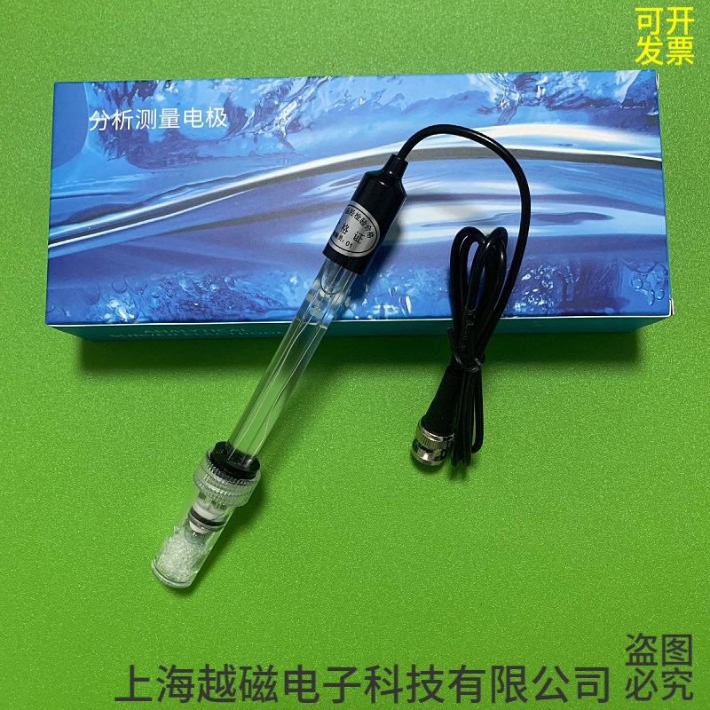 上海越磁65-1Q9(6501)全玻璃复合电极/PH复合电极/酸碱电极 - 图1