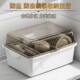 Shop storage box, cupboard, tableware box, bowl, plate, and lid, put bowls, household kitchen drain, dish rack, Changjiaqin