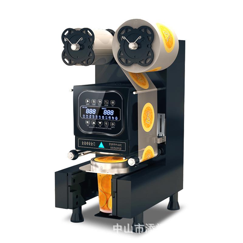 奶茶封口机商用豆浆全套全自动自动封杯机奶茶店封口机饮料压膜 - 图1