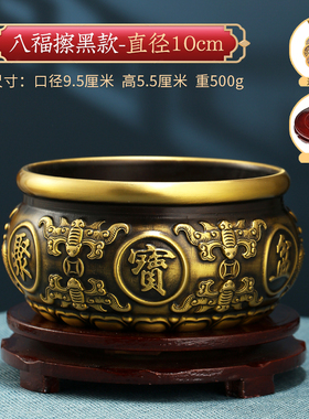 聚宝盆摆件实心纯l铜纯黄铜结婚中式客厅家居办公室店铺黄铜米缸