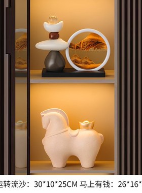 时来运转流沙画j摆件客厅电视柜酒柜玄关轻奢高档办公室轻奢装饰