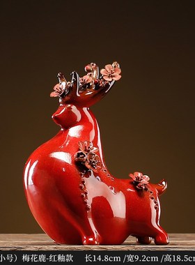 国潮手工陶瓷招财梅花鹿桌面摆件家居客厅玄关O工艺品麋鹿装饰礼