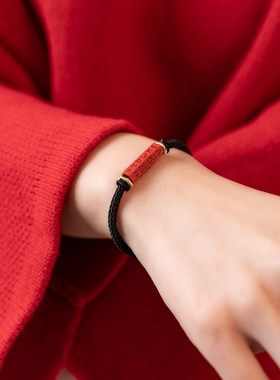 国禄朱砂六字真言红绳手链女本命B年转运珠官方正品情侣手绳手串